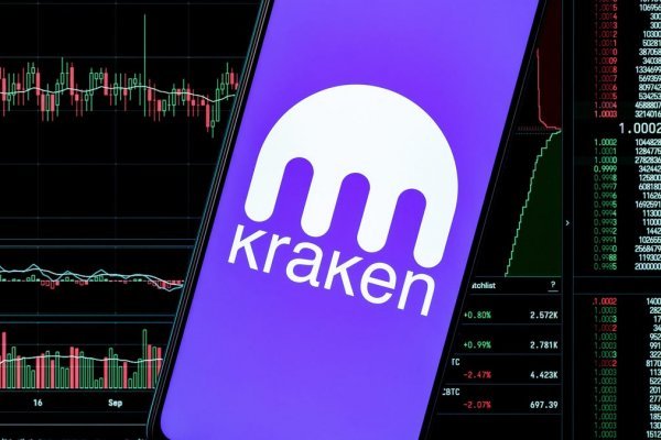 Адрес крамп онион kraken6.at kraken7.at kraken8.at