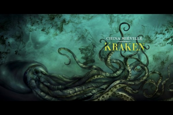 Оригинал ссылка на kraken kraken6.at kraken7.at kraken8.at