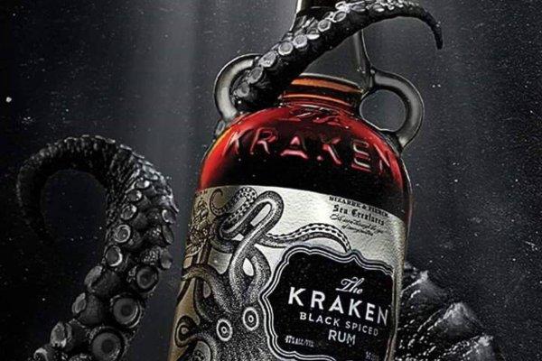 Ссылка на kraken kra.mp