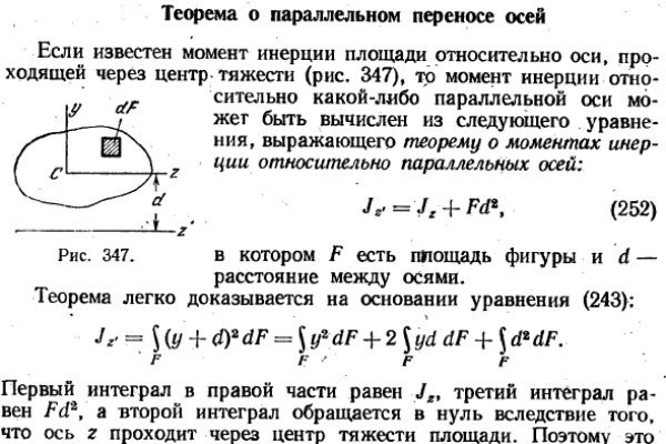 Бошки трава купить