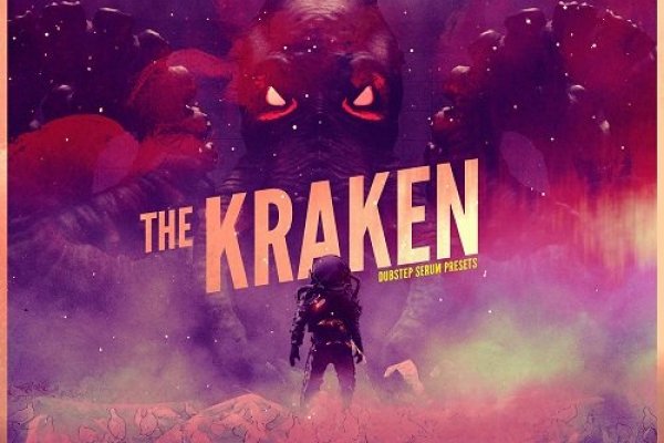 Кракен онион ссылка тор зеркало kraken6.at kraken7.at kraken8.at