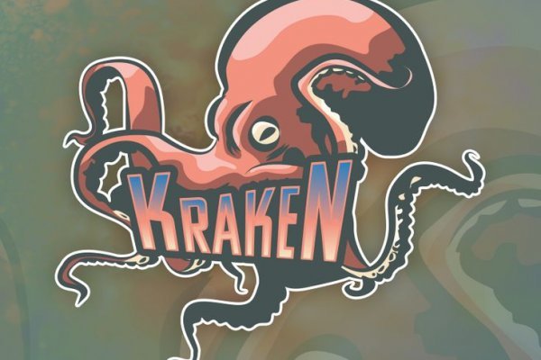 Кракен сайт анонимных kraken6.at kraken7.at kraken8.at