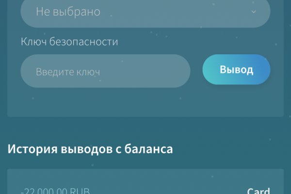 Telegram z kraken