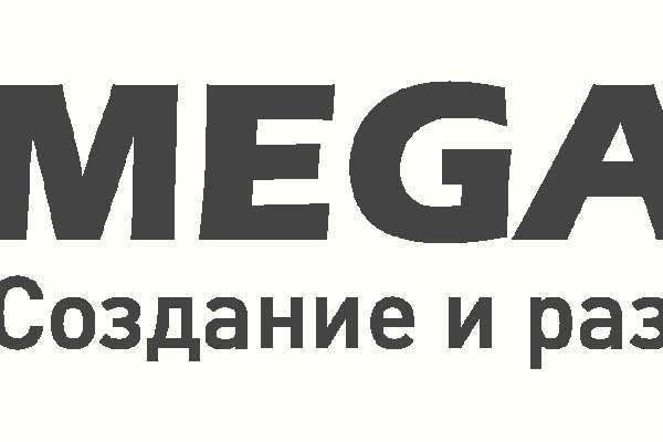 Как отправить фото в диспут на меге