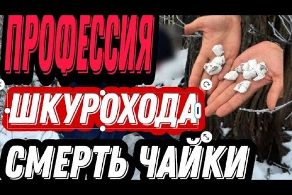 Купить гашиш бошки